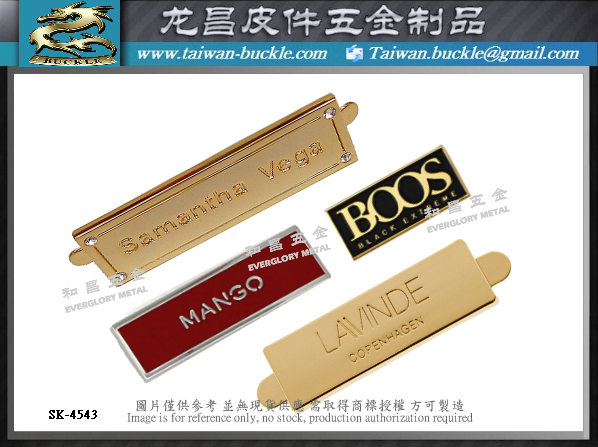 Cosmetics Metal Nameplate Hangtag Accessories 5