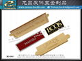 Cosmetics Metal Nameplate Hangtag Accessories