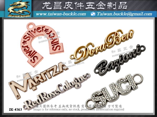 Cosmetics Metal Nameplate Hangtag Accessories