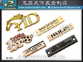 Decorative sheet metal nameplate trademark brand accessories metal parts 4