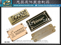 Metal nameplateparts、Brand Cosmetics Metal 14