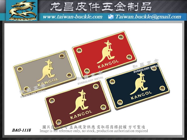 Iron plate bronze plate stainless steel product metal name plate 4