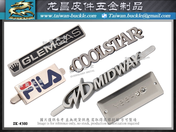 Nameplate Design Open Mould Manufacturing