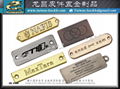 Gift box packaging metal decorative nameplate