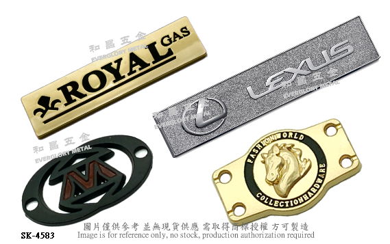 Custom Metal trademark nameplate custom logo 3