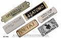 Custom Metal trademark nameplate custom logo