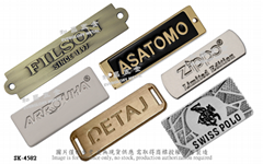 Metal tag custom Metal key ring making