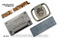 Custom LOGO iron medal Metal Bronze tag