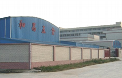 Dongguan Long Chang  Hardware accessories Production Factory. All rights Reserved Info©