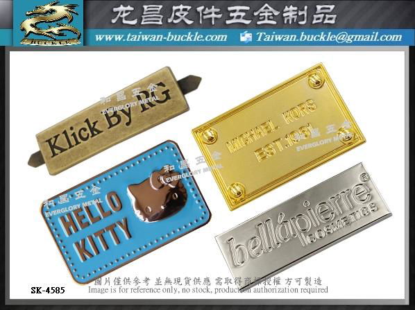 Taiwan Brand Furniture Metal Nameplate 4