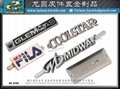 Taiwan Brand Furniture Metal Nameplate 8