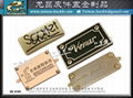 Taiwan Brand Furniture Metal Nameplate 13