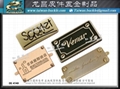 Taiwan Brand Furniture Metal Nameplate