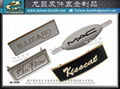 Taiwan Brand Furniture Metal Nameplate 2