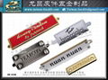 Taiwan Brand Furniture Metal Nameplate 19