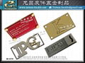 Sports equipment metal nameplate processing and production