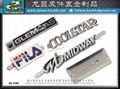 Sports equipment metal nameplate processing and production