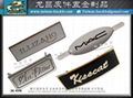 Sports equipment metal nameplate processing and production