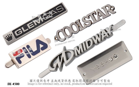 Brand clothing metal name label 2