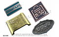 Brand clothing metal name label 16