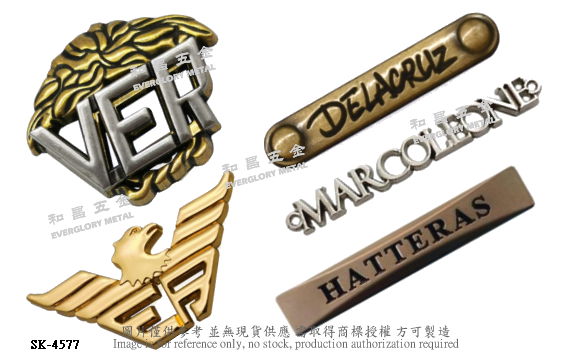 Military tag tag hardware nameplate 3