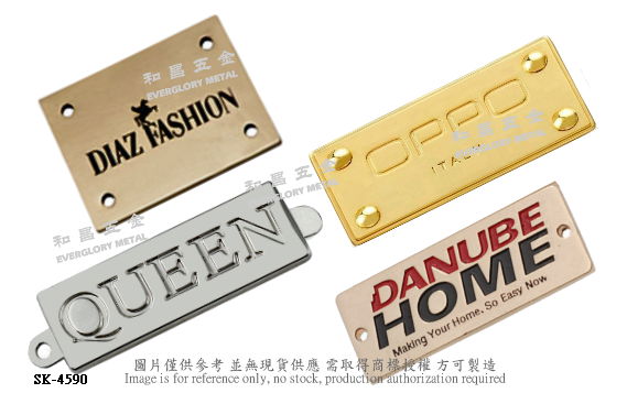 New Custom metal LOGO nameplate  3