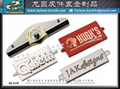 Tools and equipment metal signs  14