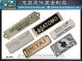 Electronic metal parts nameplate 12