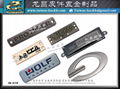 Bag making metal hardware accessories