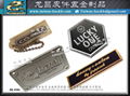 Brand accessories Logo Tag Metal