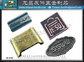 Customize your metal LOGO development design proofing manufacturing 7