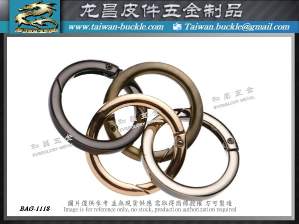 金属圆形弹簧圈扣环 3