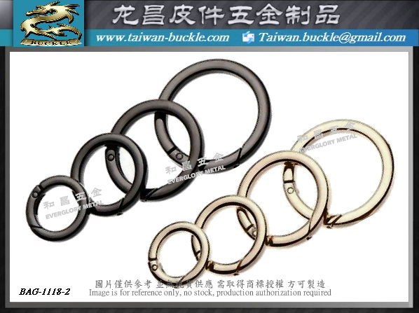 Brand package metal spring ring accessories 2