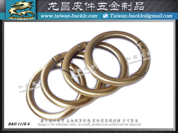 品牌背包金屬彈簧圈五金配件加工製造 5