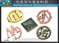 Cosmetic Metal Accessories 1