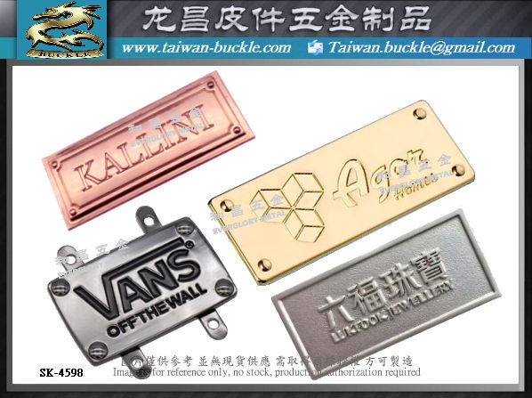 Cosmetic Metal Accessories 4
