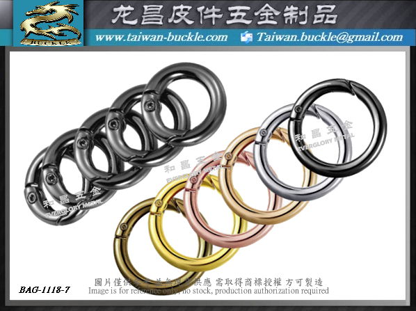 Alloy Spring O-Ring  3