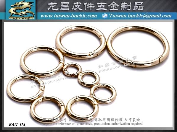 Alloy Spring O-Ring  4