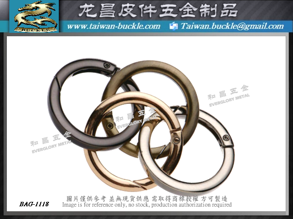 Design and manufacture of metal hardware for boutique bags 4