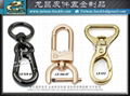 Hanging lug bag metal hanging ring side shoulder strap screw ring buckle