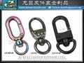 Mouth Ring Webbing Metal Adjustment Buckle