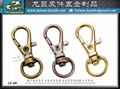 Mouth Ring Webbing Metal Adjustment Buckle