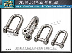 Stainless Steel Carabiner Ring