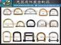 Stainless Steel Carabiner Ring 10