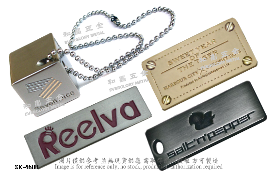 Leather bags brand metal hardware accessories tag 2