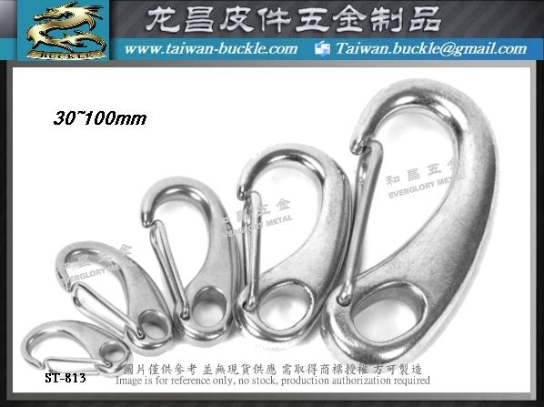不锈钢勾环登山钩金属弹簧圈扣