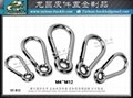 Stainless steel swivel ring universal ring 8-ring metal chain 4