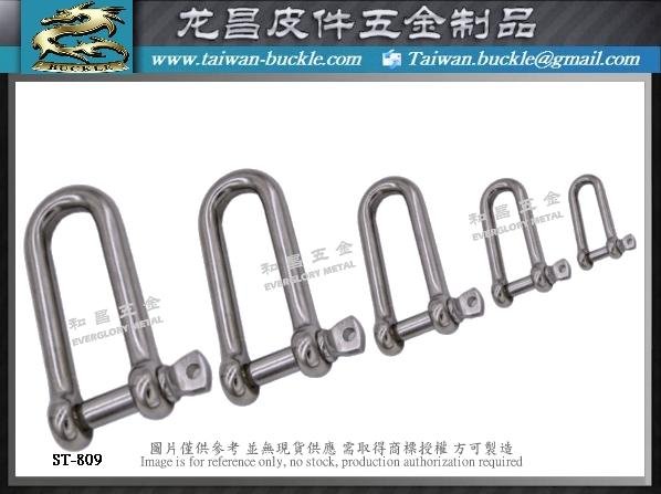 Stainless steel swivel ring universal ring 8-ring metal chain 5