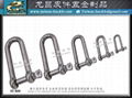 Stainless steel swivel ring universal ring 8-ring metal chain 5