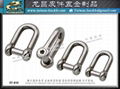 Stainless steel swivel ring universal ring 8-ring metal chain 6